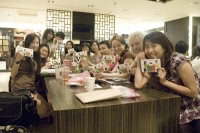 Meetup